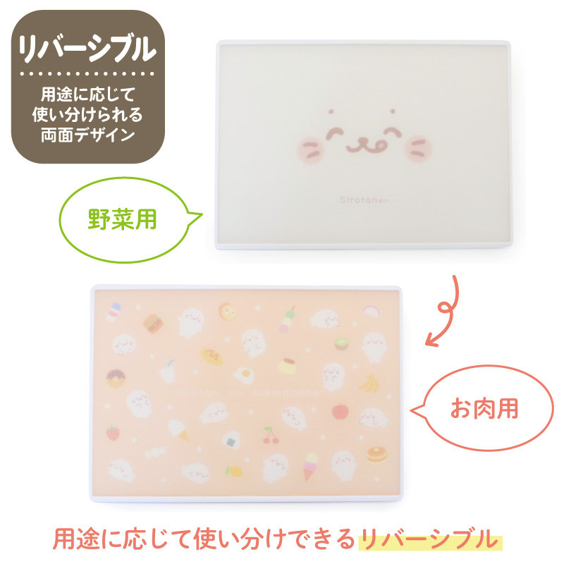 しまろんページ いろんころん 第13話 港まちグルメ