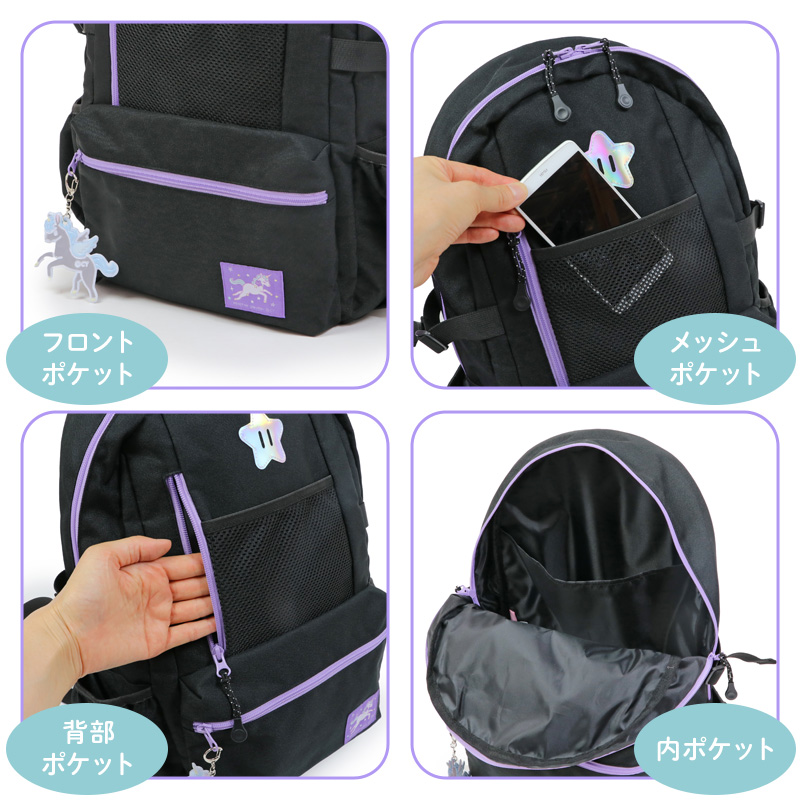 LeSportsac - LeSportsac ユニコーン 薔薇 リュック 巾着 グレー