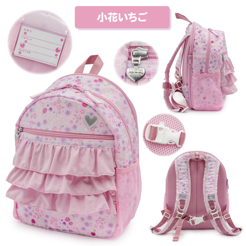 ユニコーン リュックの商品一覧 通販 - Yahoo!ショッピング