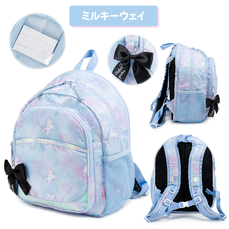藤木認定こども園　制服、リュック　女の子 kukka ja puu（クッカヤプー） 上着もかけられる キッズ リュック 子供