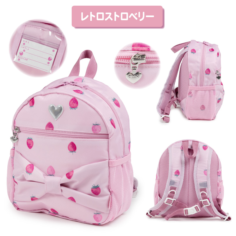 Mother garden（マザーガーデン） キッズ リュック 女の子 子供