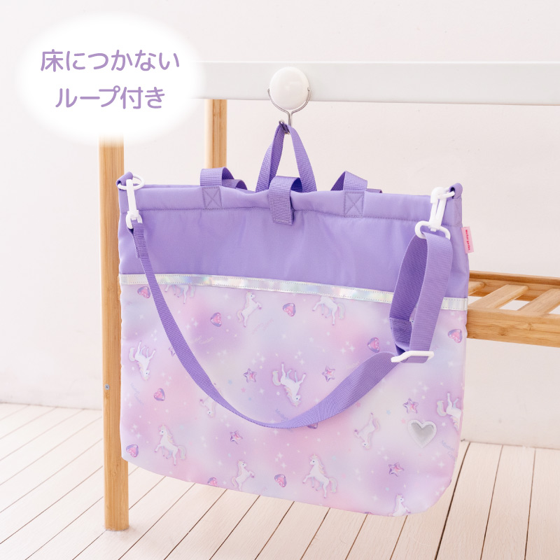 Mother garden（マザーガーデン） 手提げバッグ ユニコーン レッスン