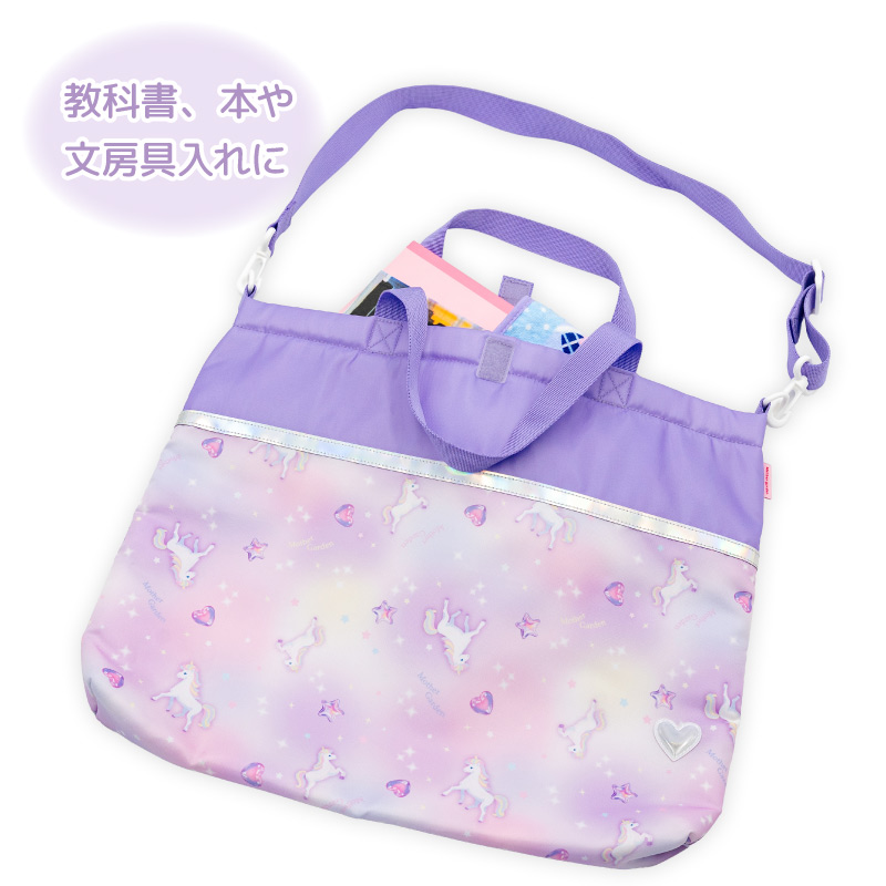 Mother garden（マザーガーデン） 手提げバッグ ユニコーン レッスン