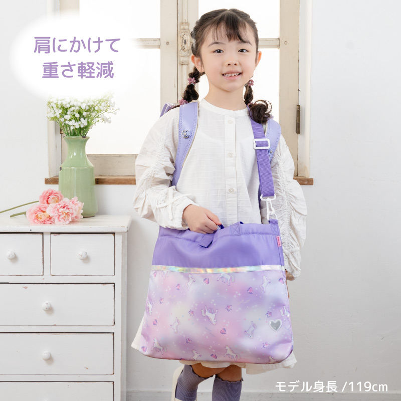 入園入学№454ピンク星座ユニコーン柄レッスンバック絵本お着替え袋上履きいれ Mother garden（マザーガーデン） 手提げバッグ ユニコーン レッスン