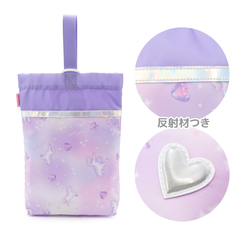 巾着袋シューズ袋　道具袋　マジカルハートイエロー×薄紫ハート　ループ付ラベンダー Mother garden（マザーガーデン） ユニコーン シューズバッグ ぷっくり