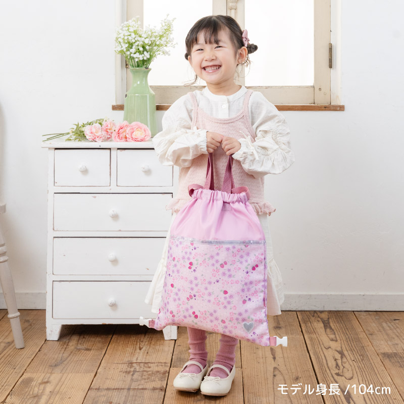 Mother garden（マザーガーデン） 野いちご お着替え巾着リュック 小花