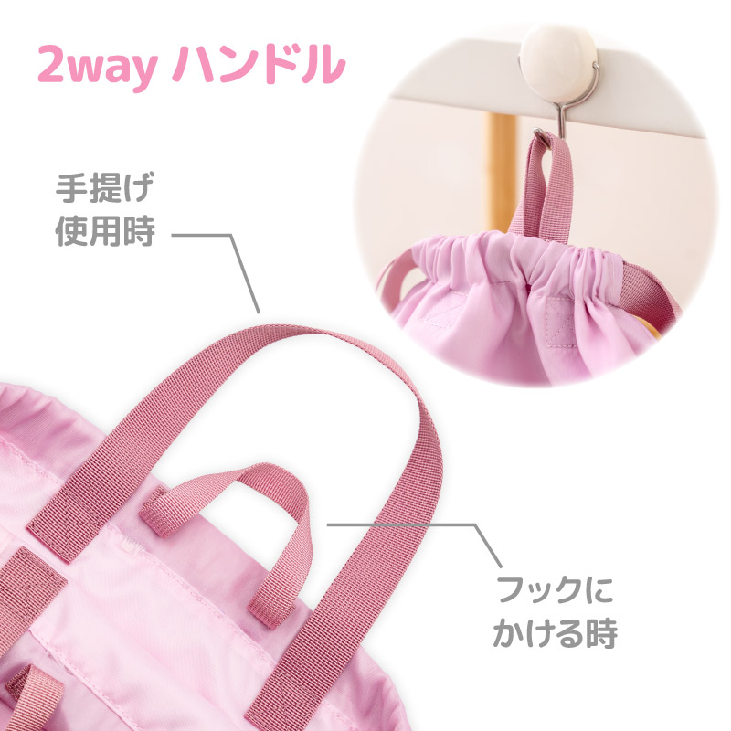 Mother garden（マザーガーデン） 野いちご お着替え巾着リュック 小花