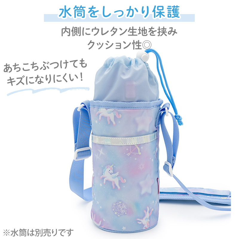 Mother garden（マザーガーデン） 水筒カバー 600mL〜800mLの水筒に