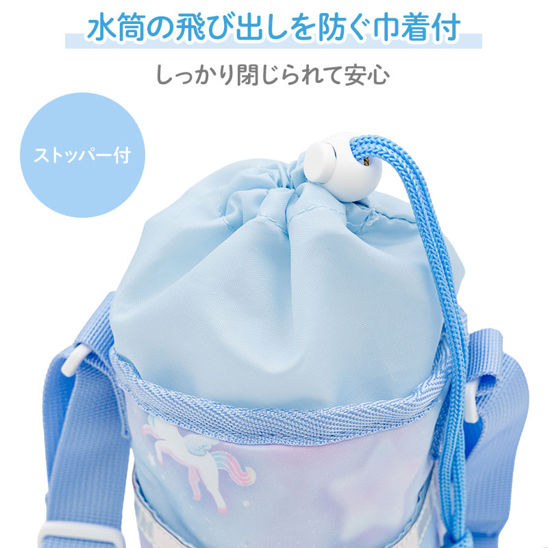 Mother garden（マザーガーデン） 水筒カバー 600mL〜800mLの水筒に