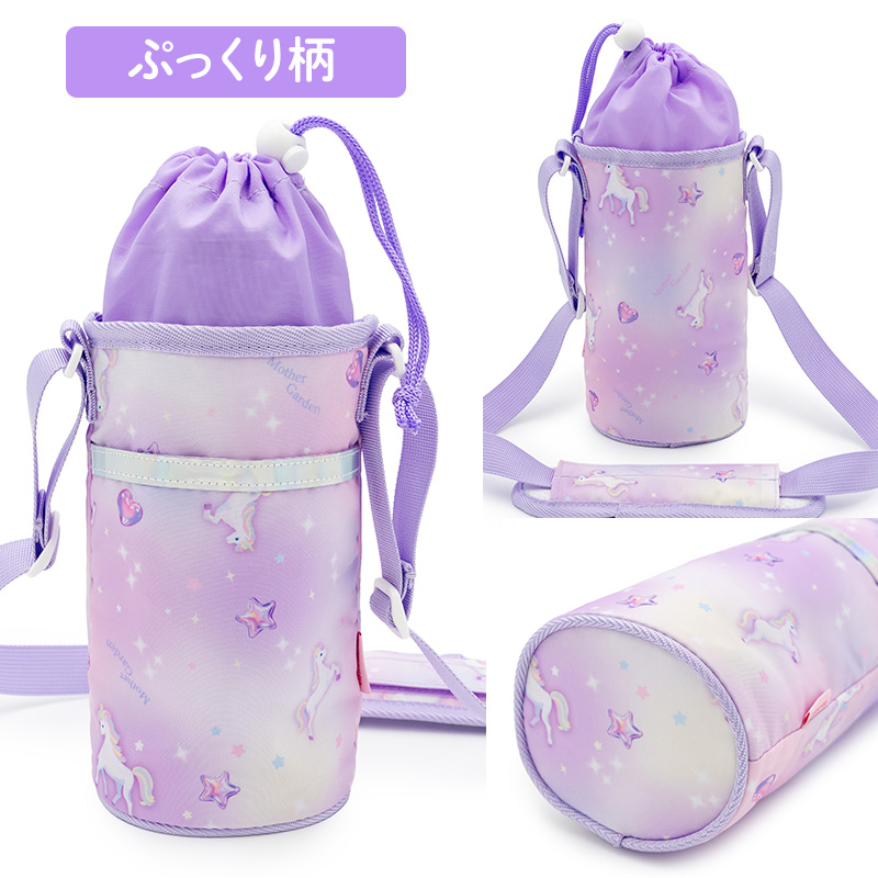 Mother garden（マザーガーデン） 水筒カバー 600mL〜800mLの水筒に