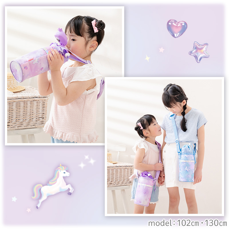 Mother garden（マザーガーデン） 水筒カバー 600mL〜800mLの水筒に