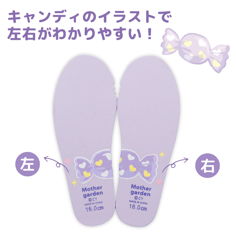 Mother garden（マザーガーデン） キッズ用 上履き ユニコーン 16cm