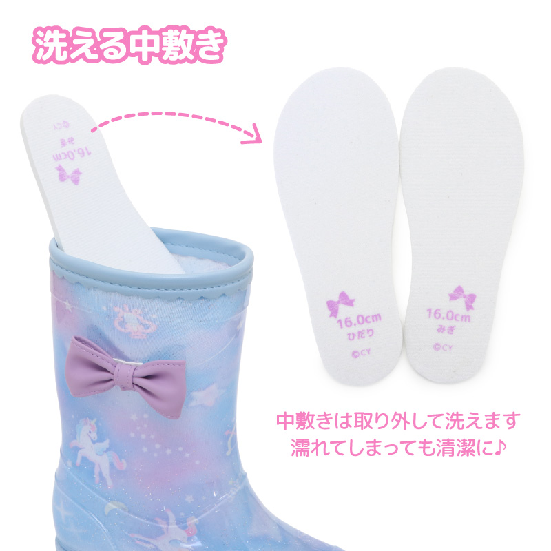 Mother garden（マザーガーデン） キッズ用 レインブーツ ユニコーン
