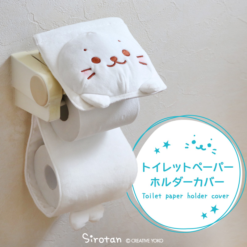 Mother garden（マザーガーデン） トイレットペーパーホルダー