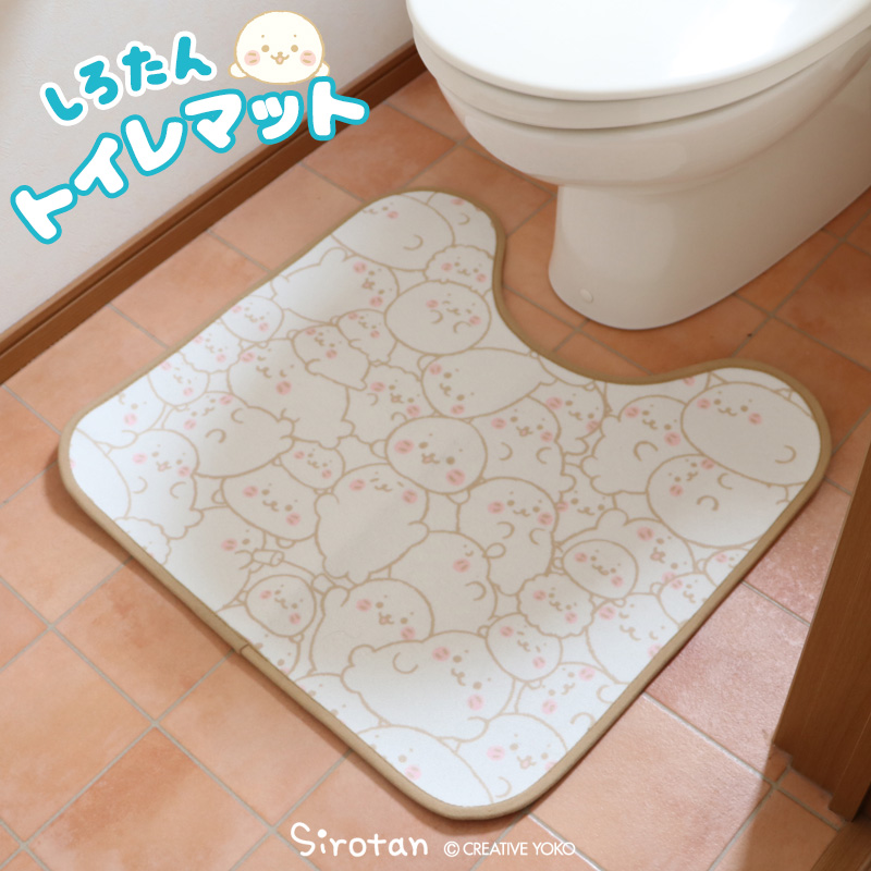 トイレマット トイレカバー グラニースクエア  マット 手編み 100均アクリル毛糸で編む 「お手軽清潔トイレマット」 ① How to
