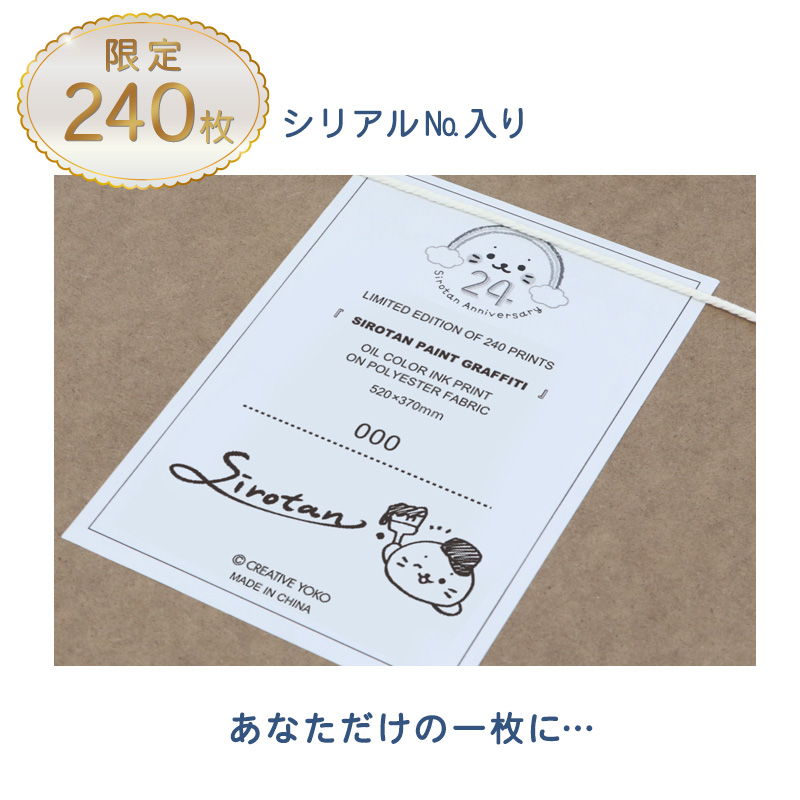 ハンドペイント　新品未使用　白　モダンアート　漆塗り　貝殻　飾り　額縁 ハンドペイント 新品未使用 白 モダンアート 漆塗り 貝殻 飾り 額縁