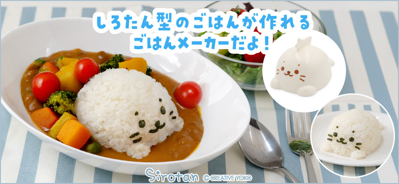 新品☆マザーガーデン キャンディ型 3way クッション&ブランケット 枕 item6eacb012755711efb7910242ac