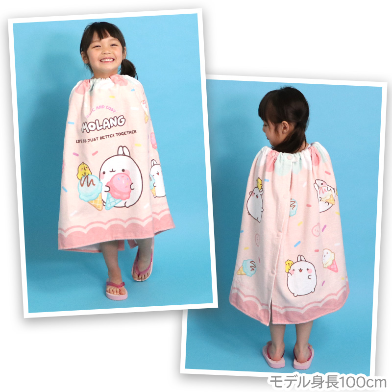 Mother garden セールSALE ラップタオル プールタオル 60×120cm
