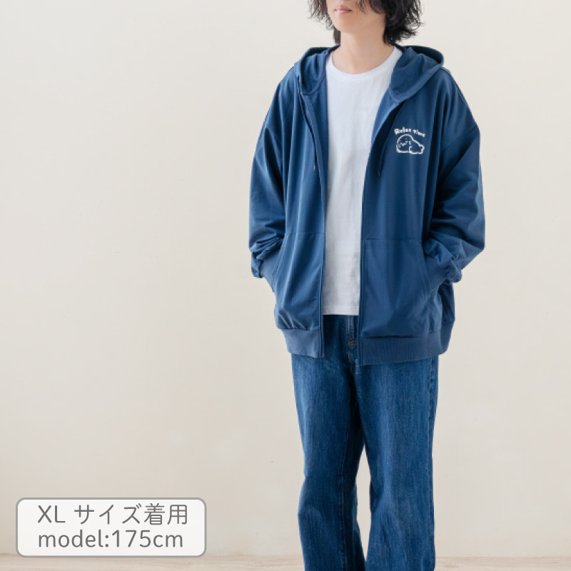 Mother garden（マザーガーデン） しろたん ジップパーカー フリーダム