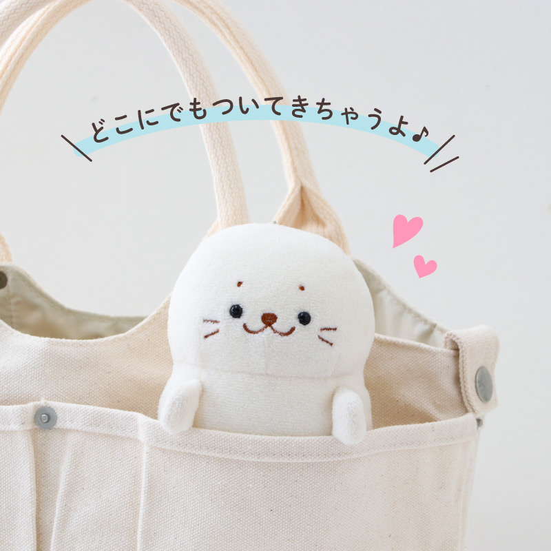 Mother garden（マザーガーデン） しろたん マスコットキーホルダー