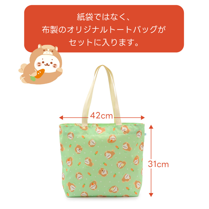 Mother garden（マザーガーデン） 〔予約 12月2日発売〕 2026年 新春