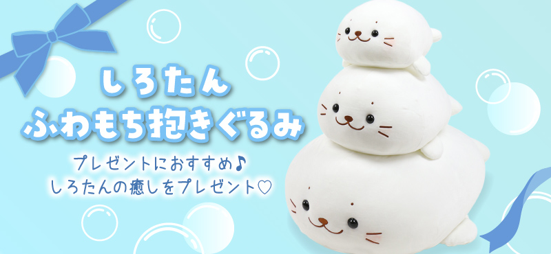 レア 新品 マザーガーデン うさもも 2015年 冬限定 マカロン シュガー チョコ&アールグレイマカロン 3個入 – Wayu 若尾製菓 online store