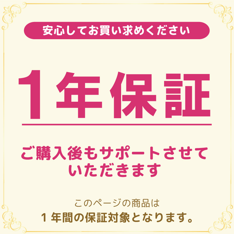 Mother garden 〔送料無料〕 〔1年保証対象商品〕 ままごと