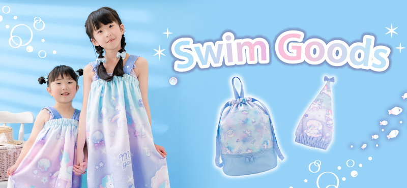 マザーガーデン - Yahoo!ショッピング