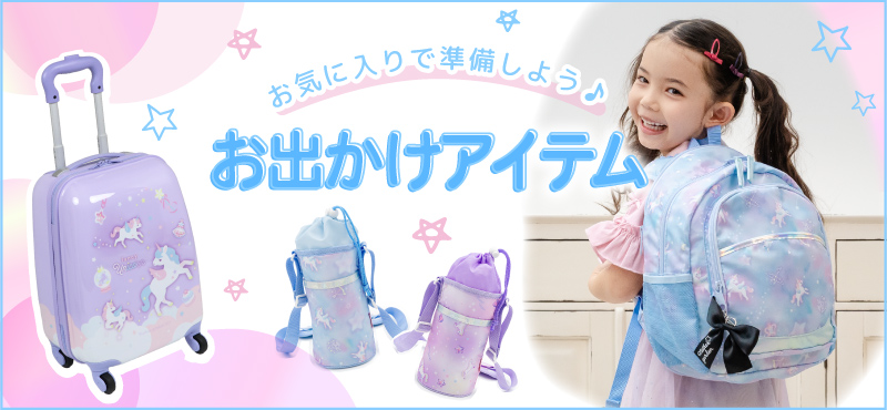 マザーガーデン - Yahoo!ショッピング