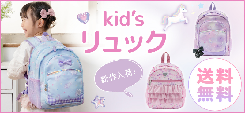 マザーガーデン - Yahoo!ショッピング