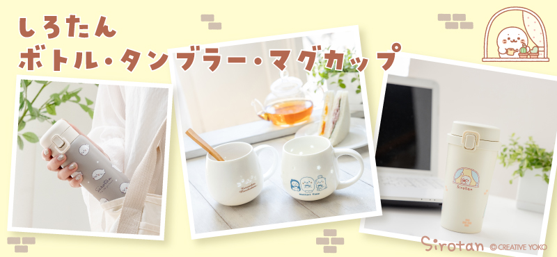 マザーガーデン - Yahoo!ショッピング