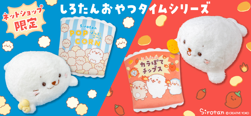 マザーガーデン - Yahoo!ショッピング