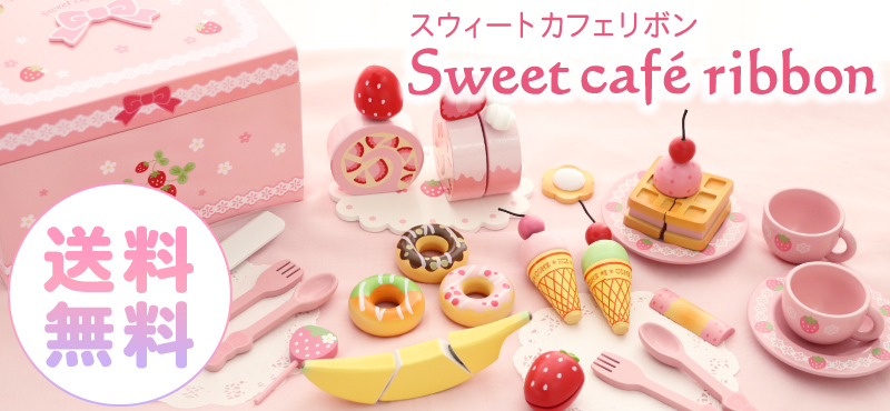 マザーガーデン - Yahoo!ショッピング