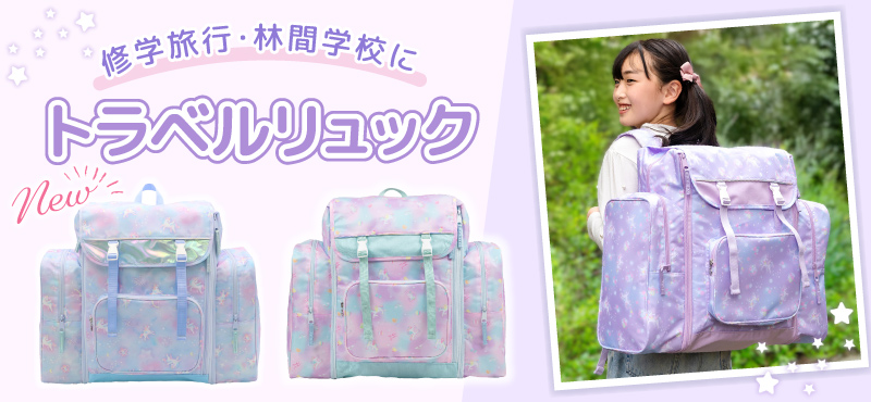 マザーガーデン - Yahoo!ショッピング