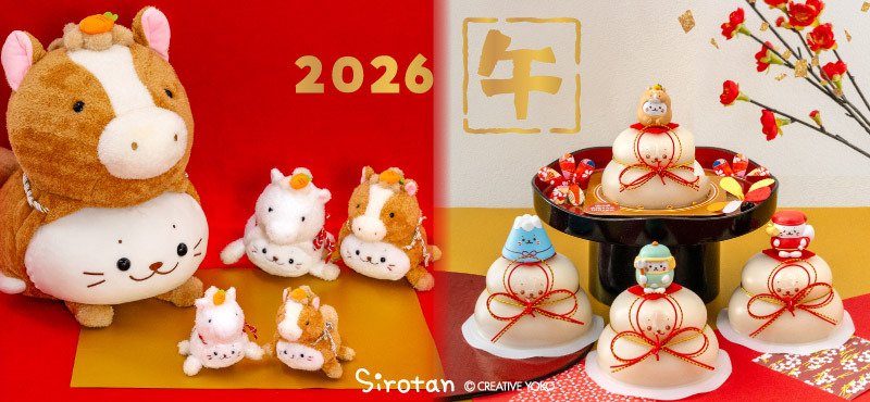 マザーガーデン - Yahoo!ショッピング