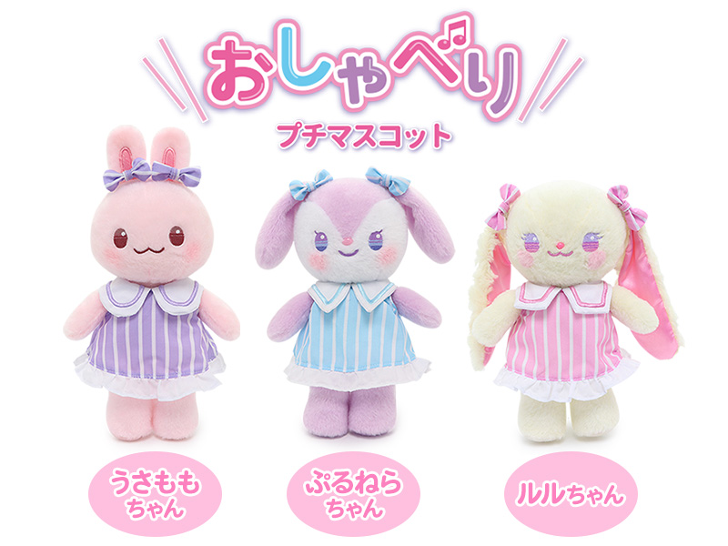 マザーガーデン - お人形〈Sサイズ〉|Yahoo!ショッピング マザーガーデン - お人形〈Sサイズ〉|Yahoo!ショッピング