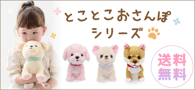 マザーガーデン - Yahoo!ショッピング