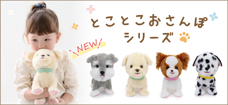 マザーガーデン - Yahoo!ショッピング