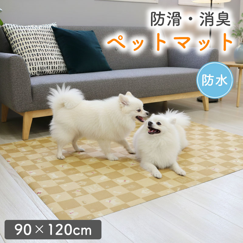 商品3の説明