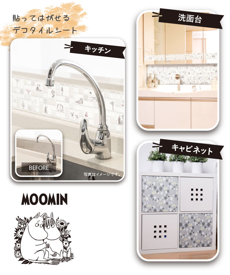 【本体にシール貼っておりません】SMP ダイデンジン 本体にシール貼っておりません】SMP ダイデンジン SMP [SHOKUGAN