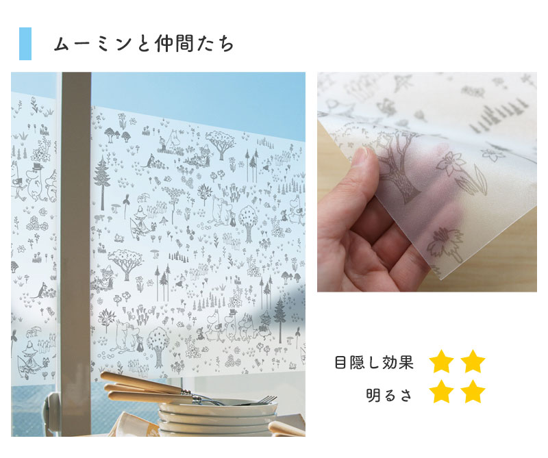 スクリーントーン  柄・効果系  70枚ちょっと 41a2QZjumrL._UF350,350_QL50_.jpg