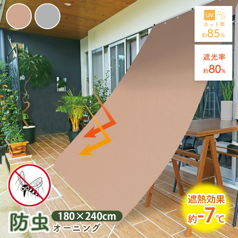 早い者勝ち！これ以上のお値下げはしません。明日まで新品　エヌオーガニック　vie N organic(エヌオーガニック)のブログ記事｜美容・化粧品情報は