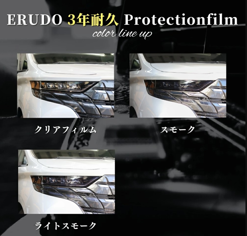 M's Global Market フェアレディZ 日産 【RZ34型】年式 R4.4- 3