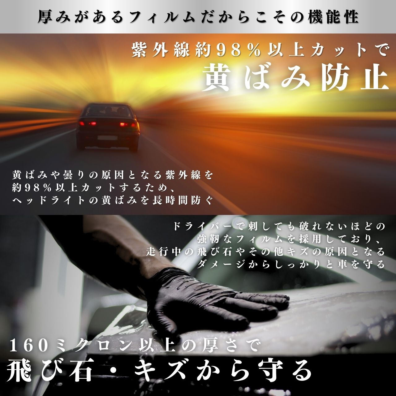 カローラクロス ハロゲンヘッドライト 飛び石傷有り ステー損傷なし ZVG10 楽天市場】カローラ クロス トヨタ【ZSG10型】 年式R3.9-R5.9