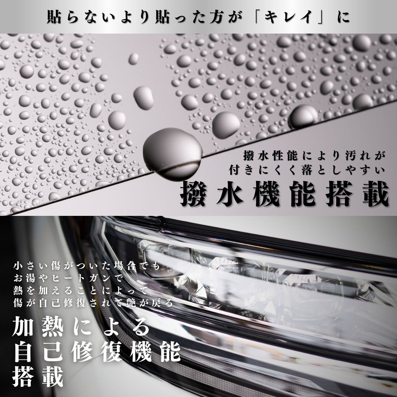 希少 130マークX G's純正ヘッドライト インナークロームメッキ