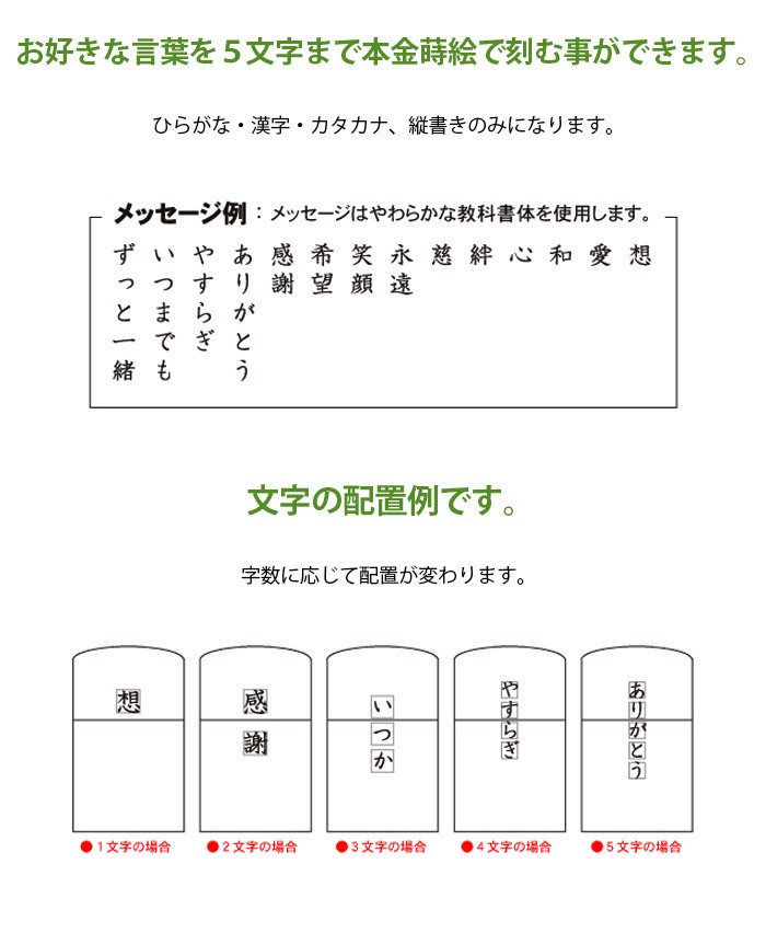 44 割引激安正規品 ミニ骨壷 With Message 花蒔絵 朝顔 夏 骨壺 仏具 ミニ骨壺 供養 骨壷 仏壇 仏具 冠婚葬祭 宗教用品 キッチン 日用品 文具 Ungmdf Org