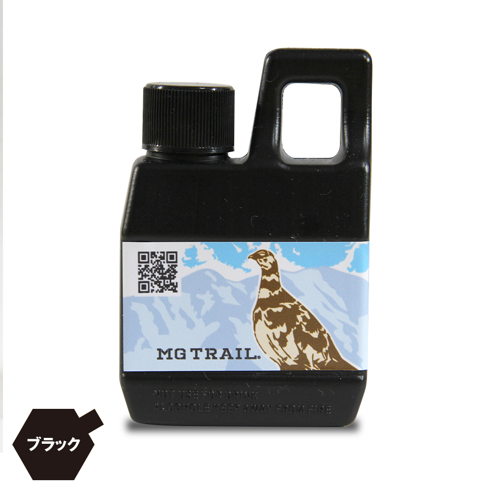 アルコールストーブにスタッキング出来る燃料ボトル (自己紹介必読！ナイト) 海老名の家具の中古あげます・譲ります｜ジモティーで不用品の処分