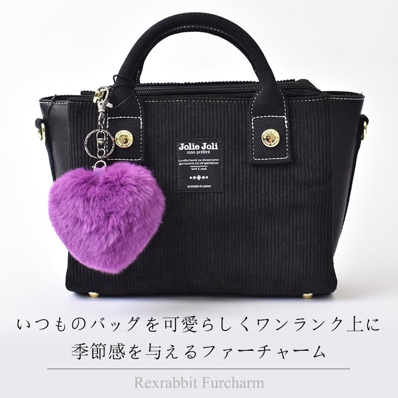 MGSABLE ファー キーチャーム レディース 冬 秋 レッキス