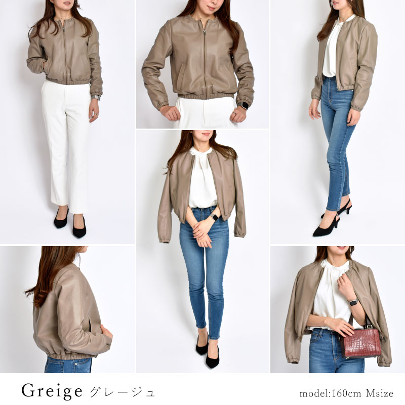 MGSABLE 本革 ジャケット レディース ラムレザー ノーカラー