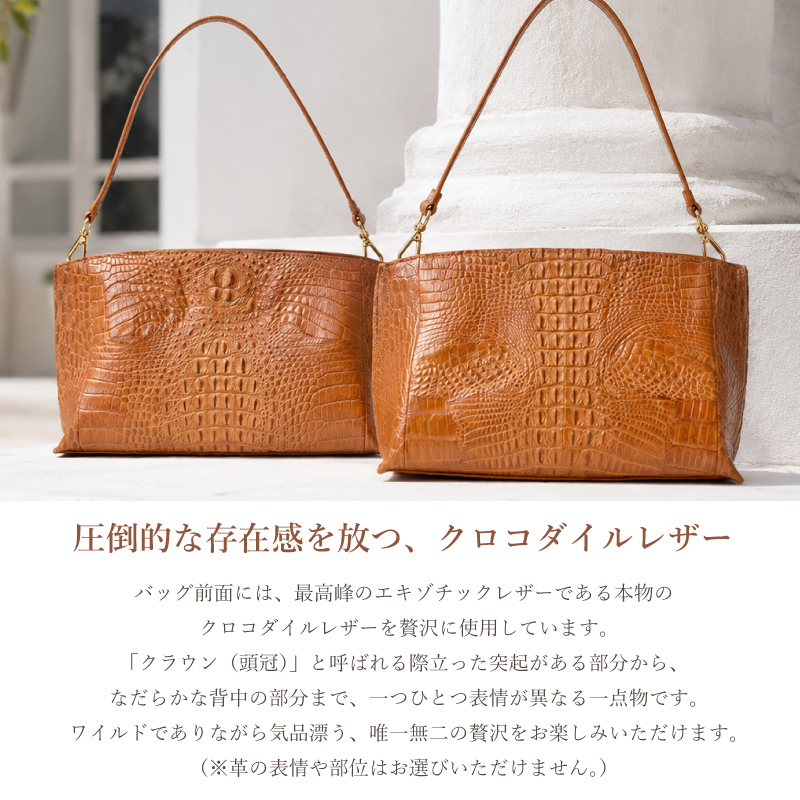 クロコダイル ショルダーバッグ 訳あり ハンドバッグ レディース 2way